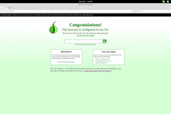 Кракен магазин тор